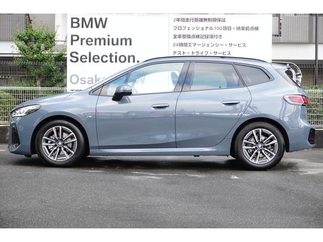 ２シリーズ ２１８ｉアクティブツアラー　Ｍスポーツ　ハイラインＰ　弊社デモカー　モカレザー　テクノロジーＰＫＧ　ドライビングアシストプロ　パーキングアシストプラス　純正ドライブレコーダー前後　ヘッドアップディスプレイ　ｈａｒｍａｎ／ｋａｒｄｏｎ　認定中古車（26枚目）