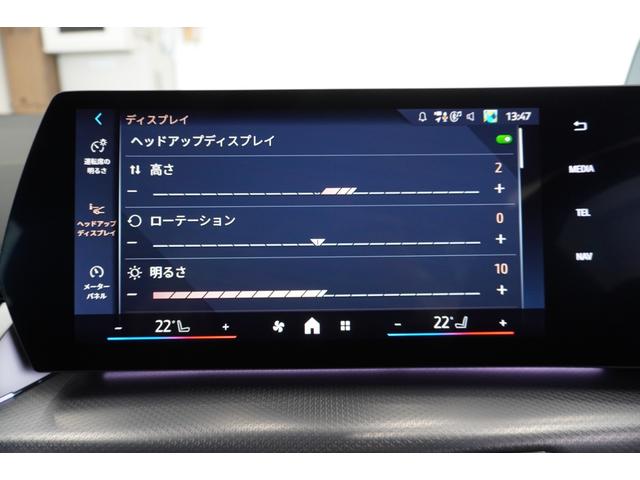 ２シリーズ ２１８ｉアクティブツアラー　Ｍスポーツ　ハイラインＰ　弊社デモカー　モカレザー　テクノロジーＰＫＧ　ドライビングアシストプロ　パーキングアシストプラス　純正ドライブレコーダー前後　ヘッドアップディスプレイ　ｈａｒｍａｎ／ｋａｒｄｏｎ　認定中古車（29枚目）