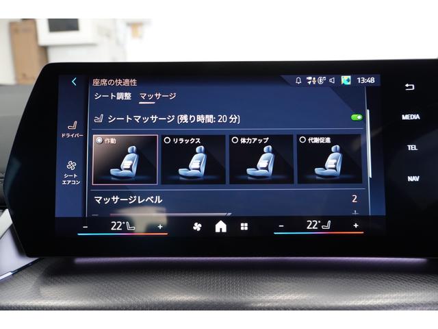 ２シリーズ ２１８ｉアクティブツアラー　Ｍスポーツ　ハイラインＰ　弊社デモカー　モカレザー　テクノロジーＰＫＧ　ドライビングアシストプロ　パーキングアシストプラス　純正ドライブレコーダー前後　ヘッドアップディスプレイ　ｈａｒｍａｎ／ｋａｒｄｏｎ　認定中古車（30枚目）