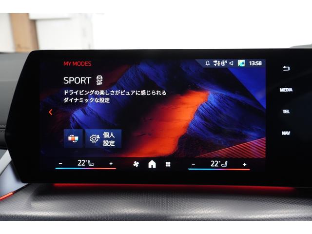 ２シリーズ ２１８ｉアクティブツアラー　Ｍスポーツ　ハイラインＰ　弊社デモカー　モカレザー　テクノロジーＰＫＧ　ドライビングアシストプロ　パーキングアシストプラス　純正ドライブレコーダー前後　ヘッドアップディスプレイ　ｈａｒｍａｎ／ｋａｒｄｏｎ　認定中古車（37枚目）