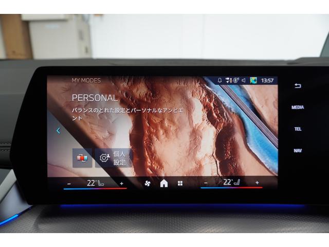 ２シリーズ ２１８ｉアクティブツアラー　Ｍスポーツ　ハイラインＰ　弊社デモカー　モカレザー　テクノロジーＰＫＧ　ドライビングアシストプロ　パーキングアシストプラス　純正ドライブレコーダー前後　ヘッドアップディスプレイ　ｈａｒｍａｎ／ｋａｒｄｏｎ　認定中古車（38枚目）