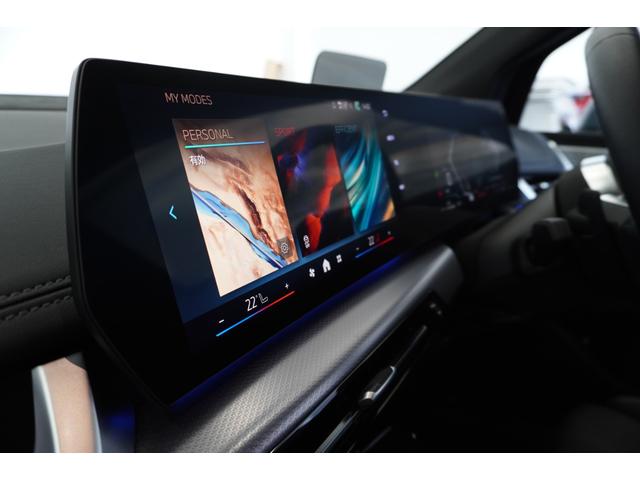 ２シリーズ ２１８ｉアクティブツアラー　Ｍスポーツ　ハイラインＰ　弊社デモカー　モカレザー　テクノロジーＰＫＧ　ドライビングアシストプロ　パーキングアシストプラス　純正ドライブレコーダー前後　ヘッドアップディスプレイ　ｈａｒｍａｎ／ｋａｒｄｏｎ　認定中古車（47枚目）