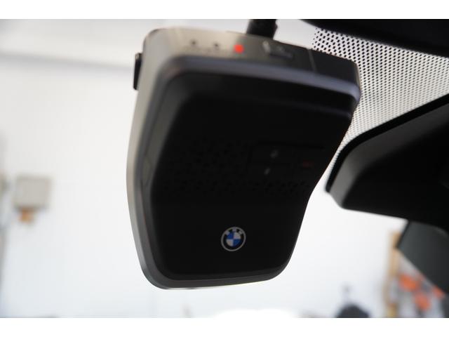 ２シリーズ ２１８ｉアクティブツアラー　Ｍスポーツ　ハイラインＰ　弊社デモカー　モカレザー　テクノロジーＰＫＧ　ドライビングアシストプロ　パーキングアシストプラス　純正ドライブレコーダー前後　ヘッドアップディスプレイ　ｈａｒｍａｎ／ｋａｒｄｏｎ　認定中古車（59枚目）