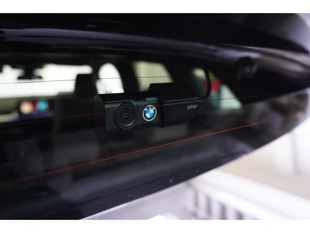 ２シリーズ ２１８ｉアクティブツアラー　Ｍスポーツ　ハイラインＰ　弊社デモカー　モカレザー　テクノロジーＰＫＧ　ドライビングアシストプロ　パーキングアシストプラス　純正ドライブレコーダー前後　ヘッドアップディスプレイ　ｈａｒｍａｎ／ｋａｒｄｏｎ　認定中古車（60枚目）