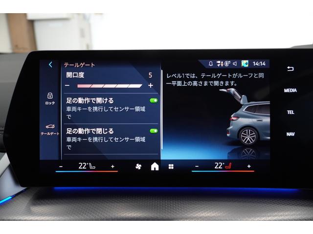 ２シリーズ ２１８ｉアクティブツアラー　Ｍスポーツ　ハイラインＰ　弊社デモカー　モカレザー　テクノロジーＰＫＧ　ドライビングアシストプロ　パーキングアシストプラス　純正ドライブレコーダー前後　ヘッドアップディスプレイ　ｈａｒｍａｎ／ｋａｒｄｏｎ　認定中古車（78枚目）