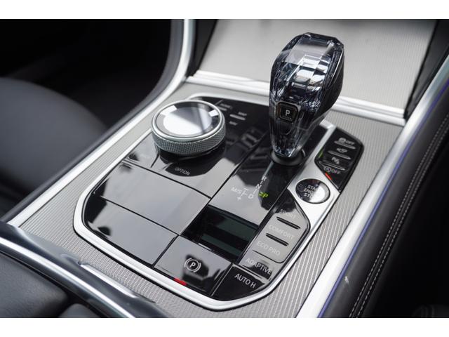 8シリーズ 840i グランクーペ Mスポーツ 弊社下取ワンオーナー アダプティブMサス(アクティブスタビライザー付き) ブラックメリノレザー 20インチMライトアロイ パノラマガラスサンルーフ ドライビングアシストプロ LED 正規認定中古車(8枚目)