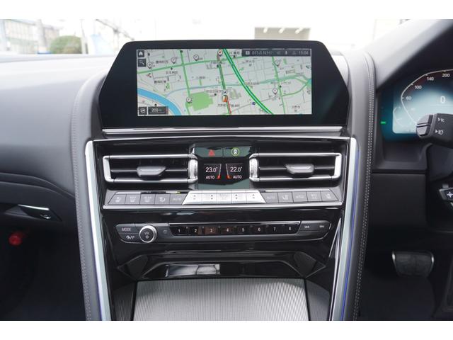 8シリーズ 840i グランクーペ Mスポーツ 弊社下取ワンオーナー アダプティブMサス(アクティブスタビライザー付き) ブラックメリノレザー 20インチMライトアロイ パノラマガラスサンルーフ ドライビングアシストプロ LED 正規認定中古車(10枚目)