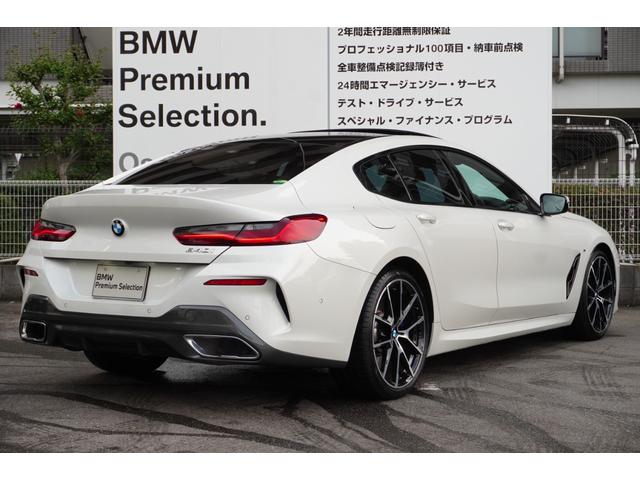 8シリーズ 840i グランクーペ Mスポーツ 弊社下取ワンオーナー アダプティブMサス(アクティブスタビライザー付き) ブラックメリノレザー 20インチMライトアロイ パノラマガラスサンルーフ ドライビングアシストプロ LED 正規認定中古車(22枚目)