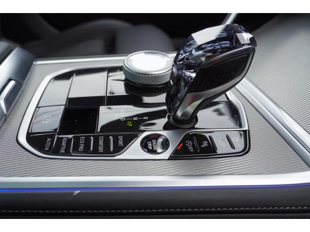 8シリーズ 840i グランクーペ Mスポーツ 弊社下取ワンオーナー アダプティブMサス(アクティブスタビライザー付き) ブラックメリノレザー 20インチMライトアロイ パノラマガラスサンルーフ ドライビングアシストプロ LED 正規認定中古車(34枚目)