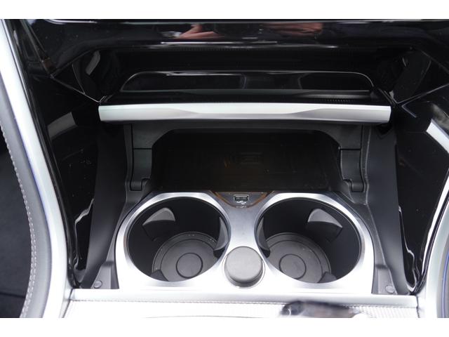 8シリーズ 840i グランクーペ Mスポーツ 弊社下取ワンオーナー アダプティブMサス(アクティブスタビライザー付き) ブラックメリノレザー 20インチMライトアロイ パノラマガラスサンルーフ ドライビングアシストプロ LED 正規認定中古車(35枚目)