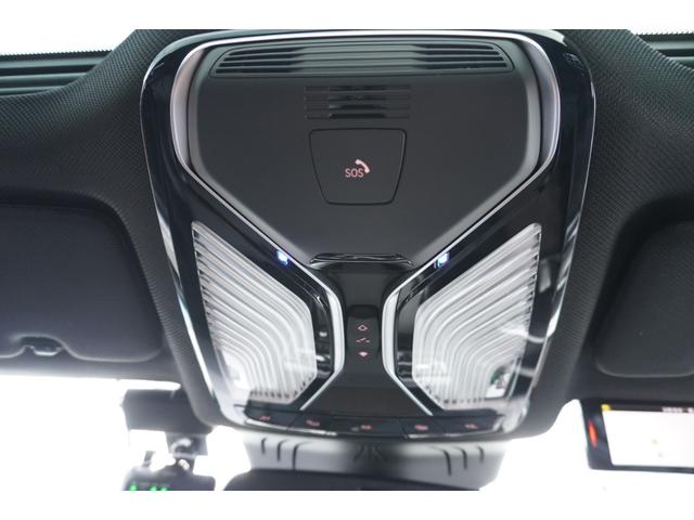 8シリーズ 840i グランクーペ Mスポーツ 弊社下取ワンオーナー アダプティブMサス(アクティブスタビライザー付き) ブラックメリノレザー 20インチMライトアロイ パノラマガラスサンルーフ ドライビングアシストプロ LED 正規認定中古車(45枚目)