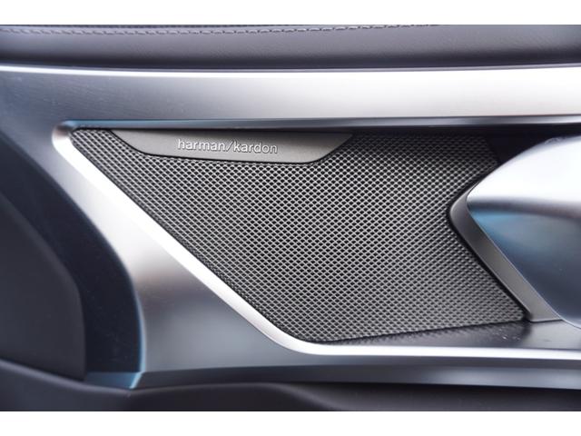 8シリーズ 840i グランクーペ Mスポーツ 弊社下取ワンオーナー アダプティブMサス(アクティブスタビライザー付き) ブラックメリノレザー 20インチMライトアロイ パノラマガラスサンルーフ ドライビングアシストプロ LED 正規認定中古車(46枚目)