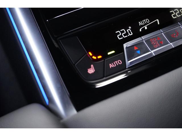 8シリーズ 840i グランクーペ Mスポーツ 弊社下取ワンオーナー アダプティブMサス(アクティブスタビライザー付き) ブラックメリノレザー 20インチMライトアロイ パノラマガラスサンルーフ ドライビングアシストプロ LED 正規認定中古車(56枚目)