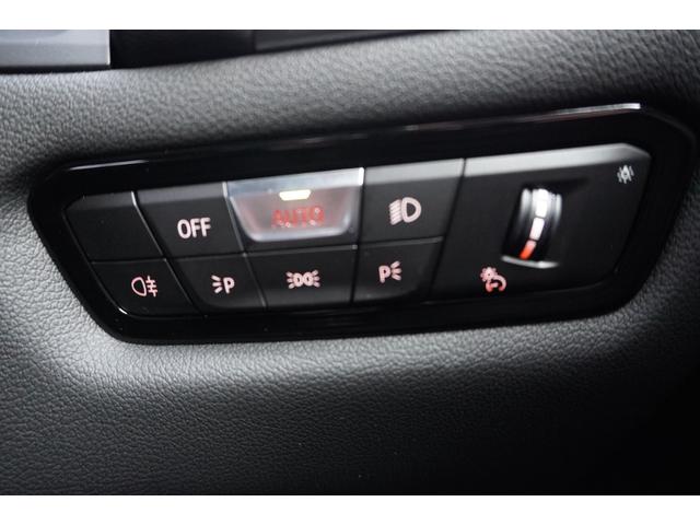 8シリーズ 840i グランクーペ Mスポーツ 弊社下取ワンオーナー アダプティブMサス(アクティブスタビライザー付き) ブラックメリノレザー 20インチMライトアロイ パノラマガラスサンルーフ ドライビングアシストプロ LED 正規認定中古車(57枚目)