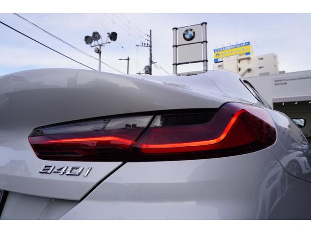 8シリーズ 840i グランクーペ Mスポーツ 弊社下取ワンオーナー アダプティブMサス(アクティブスタビライザー付き) ブラックメリノレザー 20インチMライトアロイ パノラマガラスサンルーフ ドライビングアシストプロ LED 正規認定中古車(73枚目)