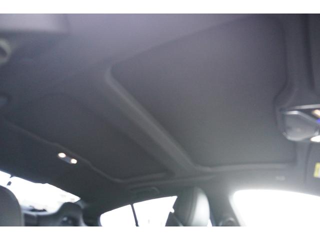 8シリーズ 840i グランクーペ Mスポーツ 弊社下取ワンオーナー アダプティブMサス(アクティブスタビライザー付き) ブラックメリノレザー 20インチMライトアロイ パノラマガラスサンルーフ ドライビングアシストプロ LED 正規認定中古車(77枚目)