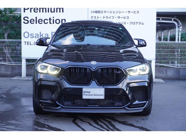 �G���W���ɒ�]�̂���a�l�v�A���̃G���W���̓p���t�����G�R�����\�������������⍇���O�O�V�W�|�U�O�S�P�|�U�U�U�X�����҂����Ă���܂��B���{���c�s�F�쒬�T�|�T�T�@�c�Ǝ��ԂP�O�F�O�O�`�P�W�F�O�O