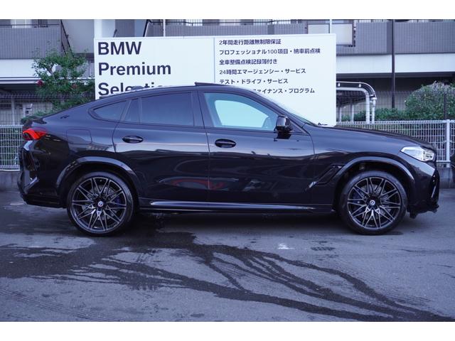 �I�[�f�B�I�؂�ւ��@�\�ȂǓ��ڂň���₷����������₷���}���`�t�@���N�V�����X�e�A�����O�I���⍇���O�O�V�W�|�U�O�S�P�|�U�U�U�X�����҂����Ă���܂��B���T�U�S�|�O�O�T�S���{���c�s�F�쒬�T�|�T�T