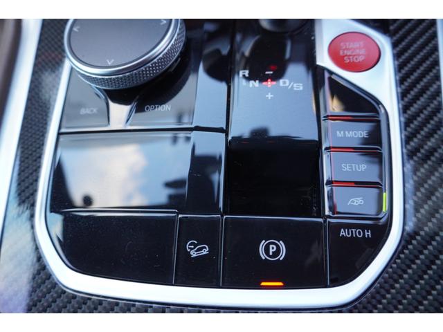 �S�����K�f�B�[���[�ɂĕۏ؁A�����e�i���X���󂯒����܂��̂ŉ����̕��ł����S�ł��B�����̂��q�l����̂��⍇�����劽�}�ł��B���⍇���́@�a�o�r���c�X�i�����_�C�����j�O�O�V�W�|�U�O�S�P�|�U�U�U�X��