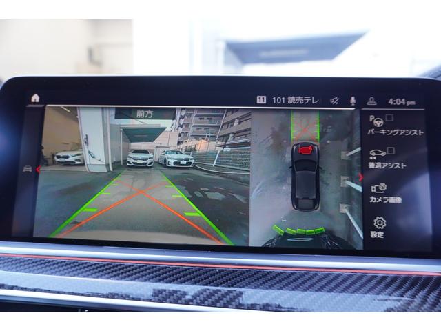 �ۏ؊��Ԃ̉����ȂǍX�Ȃ���S������Ă����Ē��������\�ł������܂��I�ڍׂ͂��C�y�ɃX�^�b�t�܂ł��q�ˉ������I�����ʘb�@�@�@�O�O�V�W�|�U�O�S�P�|�U�U�U�X�����C�y�ɂ��⍇���������܂��I