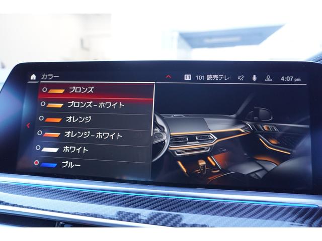 �S�����K�f�B�[���[�ɂĕۏ؁A�����e�i���X���󂯒����܂��̂ŉ����̕��ł����S�ł��B�����̂��q�l����̂��⍇�����劽�}�ł��B���⍇���́@�a�o�r���c�X�i�����_�C�����j�O�O�V�W�|�U�O�S�P�|�U�U�U�X��