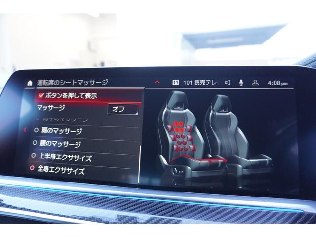 �h�C�c�{�ЂƓ��l�̋���E�P�����󂯂��a�l�v���J�j�b�N�ɂ��A�P�O�O���ڂɂ����|�C���g��O��I�Ƀ`�F�b�N�B�ǎ��ȕi���ł��͂��������܂��B���⍇���́@�a�o�r���c�X�@�O�O�V�W�|�U�O�S�P�|�U�U�U�X��