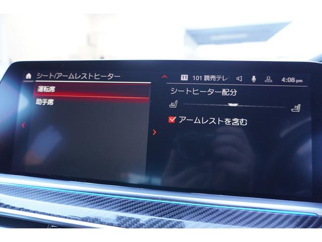 ���a�l�v�@�a�o�r���c�X���i���̍������i�����͂��������܂��I�����������R�̂��₢���킹�𒸂��Ă��܂��B����A��x���₢���킹�������܂��I�I