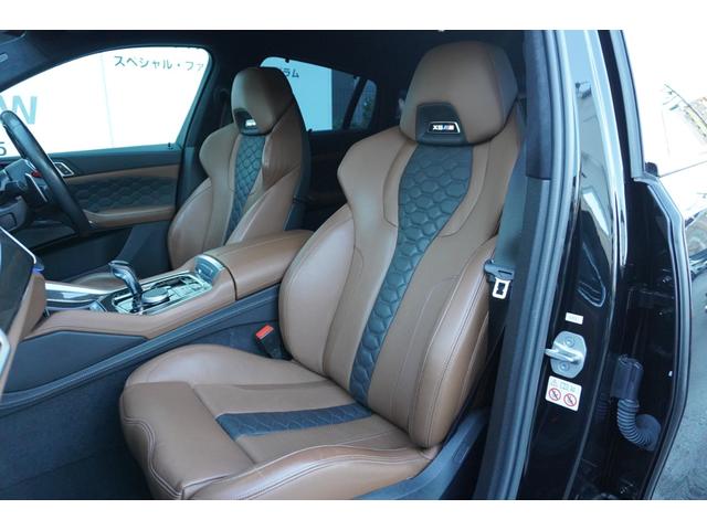 �h�C�c�{�ЂƓ��l�̋���E�P�����󂯂��a�l�v���J�j�b�N�ɂ��A�P�O�O���ڂɂ����|�C���g��O��I�Ƀ`�F�b�N�B�ǎ��ȕi���ł��͂��������܂��B���⍇���́@�a�o�r���c�X�@�O�O�V�W�|�U�O�S�P�|�U�U�U�X�@��