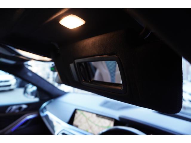 �S���[�ԉ\�I���߂��̂a�l�v���K�f�B�[���[�ŃA�t�^�[�T�[�r�X�\�ł��I�a�o�r���c�X�i�����_�C�����j�O�O�V�W�|�U�O�S�P�|�U�U�U�X��