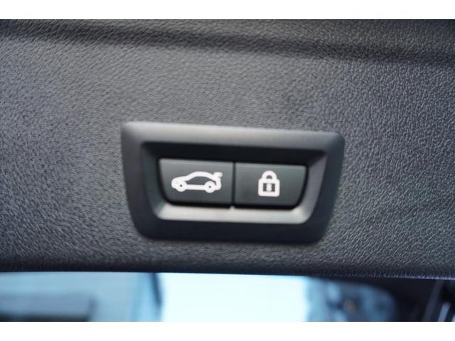 �S���[�ԉ\�I���߂��̂a�l�v���K�f�B�[���[�ŃA�t�^�[�T�[�r�X�\�ł��I�a�o�r���c�X�i�����_�C�����j�O�O�V�W�|�U�O�S�P�|�U�U�U�X��