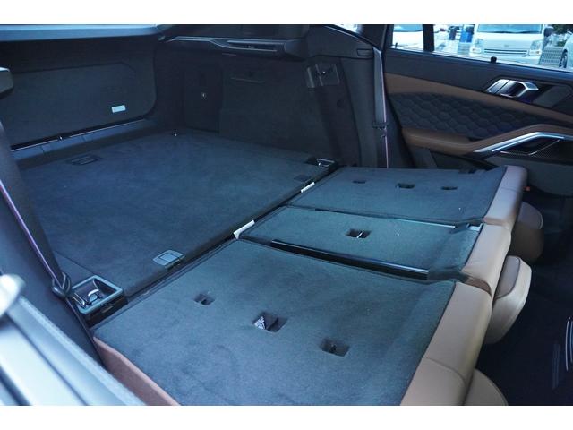 �h�C�c�{�ЂƓ��l�̋���E�P�����󂯂��a�l�v���J�j�b�N�ɂ��A�P�O�O���ڂɂ����|�C���g��O��I�Ƀ`�F�b�N�B�ǎ��ȕi���ł��͂��������܂��B���⍇���́@�a�o�r���c�X�@�O�O�V�W�|�U�O�S�P�|�U�U�U�X�@��