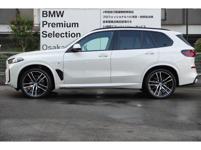 ���a�l�v�@�a�o�r���c�X���i���̍������i�����͂��������܂��I�����������R�̂��₢���킹�𒸂��Ă��܂��B����A��x���₢���킹�������܂��I�I