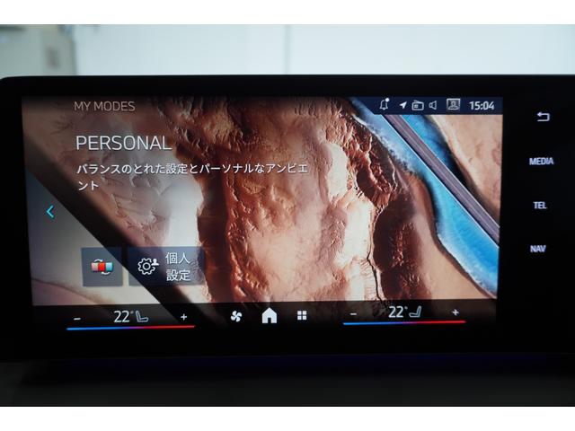 ���a�l�v�@�a�o�r���c�X���i���̍������i�����͂��������܂��I�����������R�̂��₢���킹�𒸂��Ă��܂��B����A��x���₢���킹�������܂��I�I