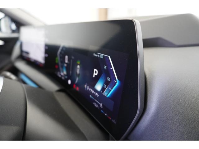 �S���[�ԉ\�I���߂��̂a�l�v���K�f�B�[���[�ŃA�t�^�[�T�[�r�X�\�ł��I�a�o�r���c�X�i�����_�C�����j�O�O�V�W�|�U�O�S�P�|�U�U�U�X��