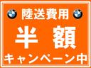 大阪BMW BPS吹田店より品質の高い商品をお届けいたします!遠方からも沢山のお問い合わせを頂いています。是非、一度お問い合わせ下さいませ!!