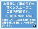 弊社において下取りさせて頂きました良質な車だけを厳選して展示しております。。大阪BMWだからこそ品質には自信有り。是非、一度お問い合わせ下さい!!