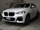 Ｘ４ ｘＤｒｉｖｅ　２０ｄ　Ｍスポーツ　ブラックレザー　パノラマガラスサンルーフ　ヘッドアップディスプレイ　　前後シートヒーター　ＡＣＣ　２０インチＡＷ　ＨＤＤナビ　ＥＴＣ　衝突被害軽減ブレーキ　ＬＥＤライト　電動リアゲート　純正地デジ（4枚目）