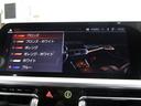 ４２０ｄ　ｘＤｒｉｖｅグランクーペハイラインパッケジ　弊社下取１オーナー車・全国２年保証・　赤レザーシート・ハイラインパッケージ・１９インチホイール・リバースアシスト・アクティブクルーズコントロール・フロント両席シートヒーター・電動トランク・ＳＯＳコール(29枚目)