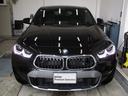 ｘＤｒｉｖｅ　２０ｄ　ＭスポーツＸ　弊社元レンタカ－車両　全国２年保証　モカレザ－シ－ト・プラスパッケージ・ヘッドアップディスプレイ・２０インチホイ－ル・アクティブクルーズコントロール・電動トランク・衝突軽減ブレーキ・ＳＯＳコール（21枚目）