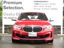 Ｍ１３５ｉ　ｘＤｒｉｖｅ　弊社元デモカー　衝突被害軽減ブレーキ　ＡＣＣ　Ｍスポーツブレーキ　Ｍスポーツサスペンション　電動シート電動リアゲート　シートヒーター　ワイヤレスチャージ　ＨＤＤナビ　ＥＴＣ２．０　ＢＳＭ（11枚目）