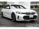３２０ｉ　Ｍスポーツ　ハイラインパッケージ　モカヴァーネスカレザーシート・セカンドマイナーチェンジ後モデル・フロントシートヒーター・ヘッドアップディスプレイ・電動トランク・アクティブクルーズコントロール・ＬＥＤヘッドライト・全国保証・認定中古車（15枚目）