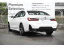 ３２０ｉ　Ｍスポーツ　ハイラインパッケージ　モカヴァーネスカレザーシート・セカンドマイナーチェンジ後モデル・フロントシートヒーター・ヘッドアップディスプレイ・電動トランク・アクティブクルーズコントロール・ＬＥＤヘッドライト・全国保証・認定中古車（76枚目）