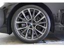 ７５０ｉ　ｘＤｒｉｖｅ　Ｍスポーツ　コニャックエクスクルーシブナッパレザー　電動ガラスサンルーフ　シートベンチレーション＆ヒーター　純正２０インチアロイ　ＢＭＷレーザーライト　ハーマンカードンオーディオ　正規認定中古車　全国２年保証（77枚目）
