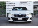 ５２３ｉ　Ｍスポーツ　コンフォートドライビングＰＫＧ　弊社下取ワンオーナー　アダプティブサスペンション　インテグレーテッドアクティブステアリング　４ゾーンエアコン　ドライビングアシストプロ　全国２年保証　正規認定中古車（21枚目）