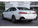 ５２３ｉ　Ｍスポーツ　コンフォートドライビングＰＫＧ　弊社下取ワンオーナー　アダプティブサスペンション　インテグレーテッドアクティブステアリング　４ゾーンエアコン　ドライビングアシストプロ　全国２年保証　正規認定中古車（26枚目）