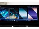 ５２３ｉ　Ｍスポーツ　コンフォートドライビングＰＫＧ　弊社下取ワンオーナー　アダプティブサスペンション　インテグレーテッドアクティブステアリング　４ゾーンエアコン　ドライビングアシストプロ　全国２年保証　正規認定中古車（37枚目）