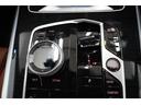 ｘＤｒｉｖｅ　４０ｄ　Ｍスポーツ　弊社下１オーナー　Ｍｓｐｏｒｔパッケージプロ　タルトゥーホメリノレザー　２２インチアロイ　スカイラウンジサンルーフ　ドライビングアシストプロ　ハーマンカードン４６４Ｗ１６スピーカー　正規認定中古車（41枚目）