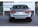 エンジンに定評のあるBMW、そのエンジンはパワフル&エコ&官能性を実現☆お問合せ0078-6041-6669迄お待ちしております。大阪府吹田市芳野町5-55 営業時間10:00〜18:00