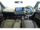 お問合せは大阪BMW BPS吹田店(無料ダイヤル)0078-6041-6669迄お気軽にお問合せ下さいませ!尚、誠に恐れ入りますが毎水曜、第二・第三火曜日が定休日となります。