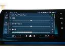 大阪BMW BPS吹田店より品質の高い商品をお届けいたします!遠方からも沢山のお問い合わせを頂いています。是非、一度お問い合わせ下さいませ!!